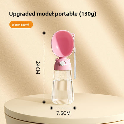 Portable Dog Water Cup Outdoor Pet Drinking Feeder